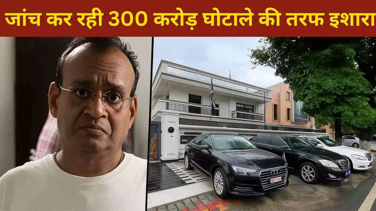 फर्जी दूतावास: पुलिस को जांच में मिला करोड़ों रुपये के घोटाले का सुराग फर्जी दूतावास: पुलिस को जांच में मिला करोड़ों रुपये के घोटाले का सुराग