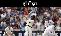 इंग्लैंड की धरती पर जडेजा और सुंदर की सुनामी, मैनचेस्टर टेस्ट हुआ ड्रा