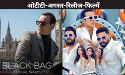 ओटीटी-अगस्त-रिलीज-फिल्में