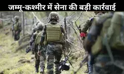 पहलगाम हमले के मास्टरमाइंड सुलेमान शाह समेत 3 आतंकी ढेर, ऑपरेशन महादेव में बड़ी सफलता