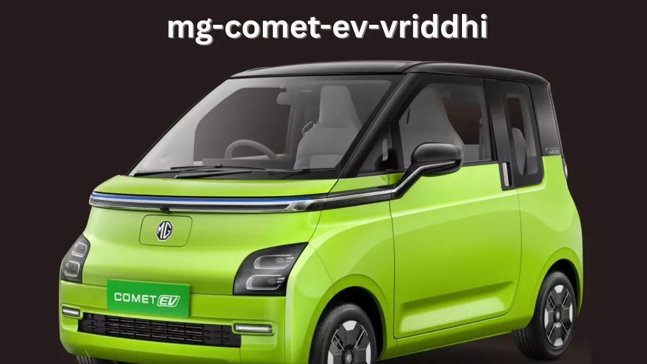 mg-comet-ev-vriddhi