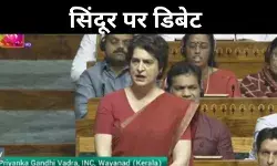 पहलगाम की जिम्मेदारी लें और गृहमंत्री इस्तीफा दें- प्रियंका गांधी