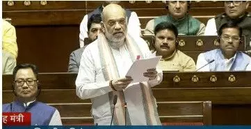 ऑपरेशन सिंदूर पर चर्चा के लिए राज्यसभा नहीं आए पीएम मोदी, गुस्साए विपक्ष की नारेबाजी, वॉकआउट ऑपरेशन सिंदूर पर चर्चा के लिए राज्यसभा नहीं आए पीएम मोदी, गुस्साए विपक्ष की नारेबाजी, वॉकआउट