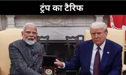 विकल्प, साहस और सुधार, अमेरिका को जवाब देने का अब है वक्त