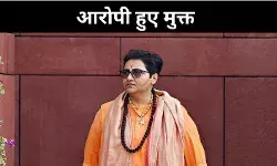 मालेगांव धमाके से ट्रायल तक, 17 साल की कानूनी कहानी