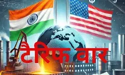 अमेरिका ने लगाया टैरिफ, भारतीय व्यापारी बोले अमेरिका को भी उठाना होगा खामियाजा