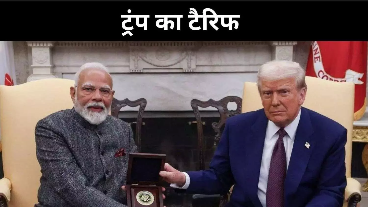 विकल्प, साहस और सुधार, अमेरिका को जवाब देने का अब है वक्त विकल्प, साहस और सुधार, अमेरिका को जवाब देने का अब है वक्त