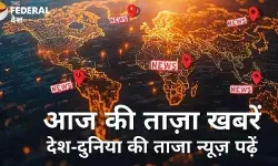 बिहार के मुजफ्फरपुर में महावीरी जुलूस में उपद्रव करने वाले पांच अरेस्ट