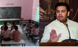 प्राइमरी स्कूल बंद करने के मामले में बैकफुट पर योगी सरकार, न स्कूल बंद होंगे, न पद घटेंगे