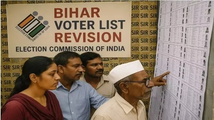 बिहार में 65 लाख से ज्यादा वोटरों के नाम हटाए गए, ड्राफ्ट वोटर लिस्ट में सबसे ज्यादा पटना से कटे नाम बिहार में 65 लाख से ज्यादा वोटरों के नाम हटाए गए, ड्राफ्ट वोटर लिस्ट में सबसे ज्यादा पटना से कटे नाम