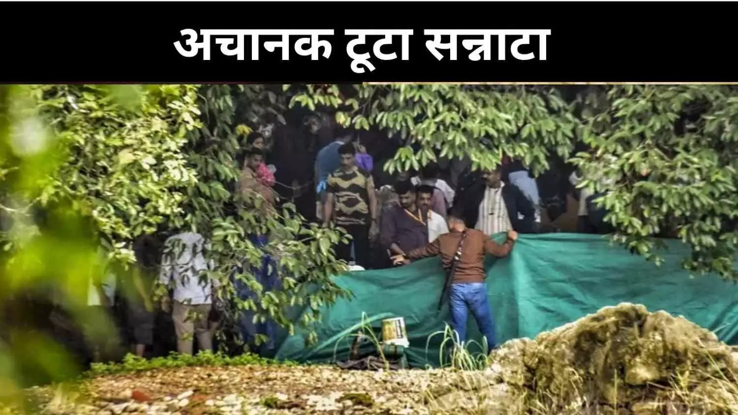 धर्मस्थल में दफन रहस्य, गवाह ने खोले 15 साल पुराने राज धर्मस्थल में दफन रहस्य, गवाह ने खोले 15 साल पुराने राज