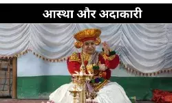 कला-परंपरा के संगम में नया अध्याय, अय्यप्पन कूथु में महिला की दस्तक