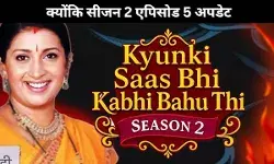 क्योंकि सीजन 2 एपिसोड 5 अपडेट