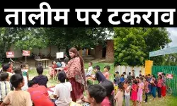 PDA पाठशाला को लेकर क्या है समाजवादी पार्टी का बड़ा प्लान?