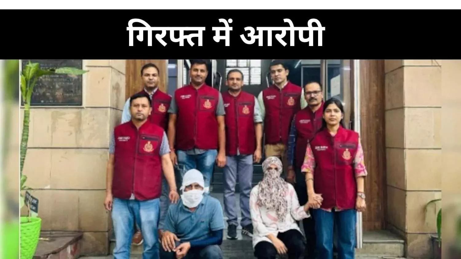 मोबाइल ने खोला राज, पत्नी का मर्डर ड्रामा बेनकाब