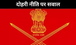 भारतीय सेना ने खोला 1971 का पन्ना, अमेरिका पर परोक्ष हमला