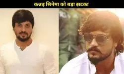 34 की उम्र में हुआ कन्नड़ सिनेमा के चमकते सितारे संतोष बलराज का निघन