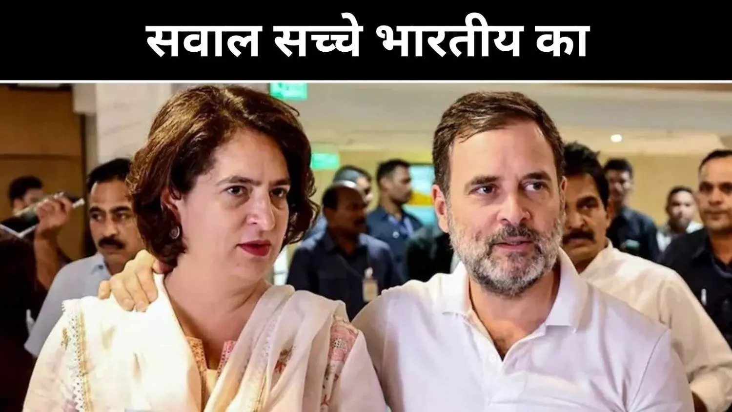 क्या न्यायपालिका तय करेगी देशप्रेम की परिभाषा? प्रियंका ने उठाए सवाल क्या न्यायपालिका तय करेगी देशप्रेम की परिभाषा? प्रियंका ने उठाए सवाल