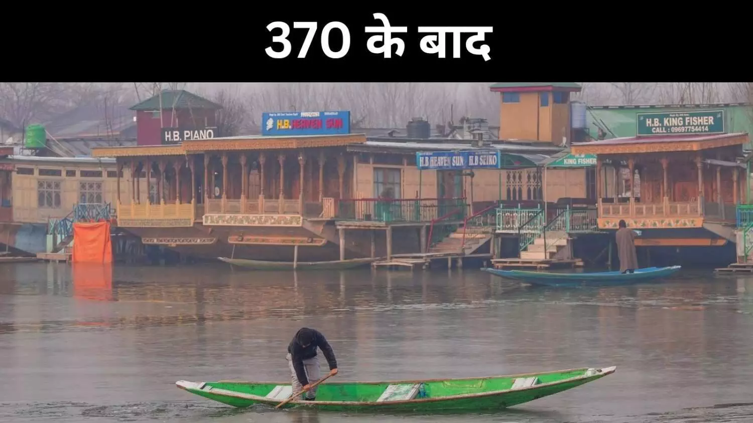 क्या लौटेगा जम्मू-कश्मीर का दर्जा? सुप्रीम कोर्ट में 8 अगस्त को अहम सुनवाई क्या लौटेगा जम्मू-कश्मीर का दर्जा? सुप्रीम कोर्ट में 8 अगस्त को अहम सुनवाई