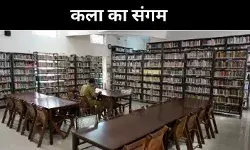 IIWC: जहां विरासत, विचार और विविधता मिलते हैं एक साथ