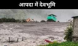 प्रकृति या इंसान? उत्तराखंड में आपदाओं का असली कारण