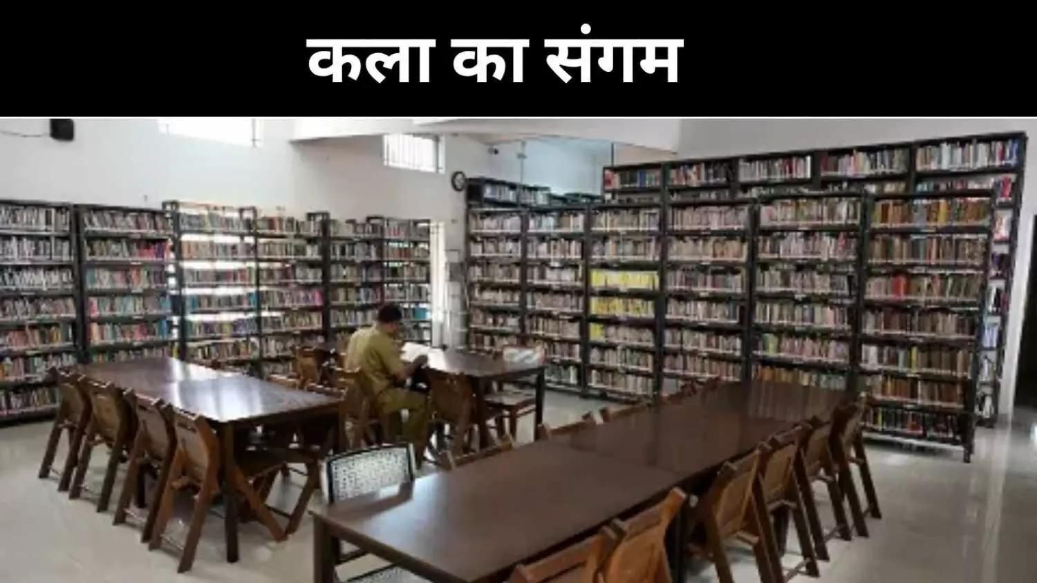 IIWC: जहां विरासत, विचार और विविधता मिलते हैं एक साथ IIWC: जहां विरासत, विचार और विविधता मिलते हैं एक साथ