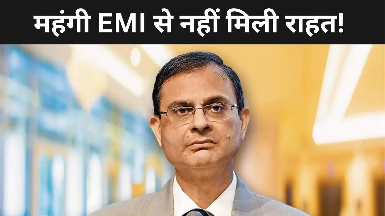 आरबीआई का बड़ा फैसला, रेपो रेट में कोई कटौती नहीं, गवर्नर ने कहा, बढ़ सकती है महंगाई आरबीआई का बड़ा फैसला, रेपो रेट में कोई कटौती नहीं, गवर्नर ने कहा, बढ़ सकती है महंगाई