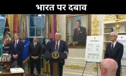 अभी तो सिर्फ 8 घंटे, डबल टैरिफ के बाद ट्रंप की सेकेंडरी सैंक्शन्स की धमकी