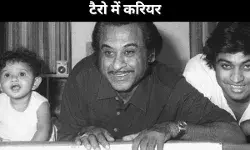 टैरो में करियर