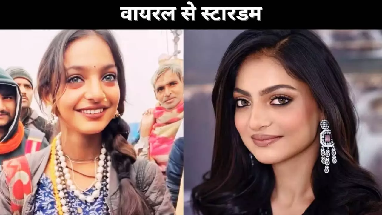 वायरल से स्टारडम