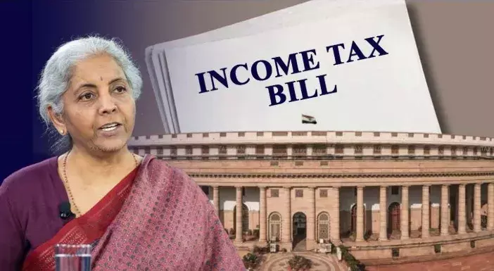 सरकार ने इनकम टैक्स बिल-2025 वापस लिया, नया संस्करण 11 अगस्त को लोकसभा में किया जाएगा पेश
