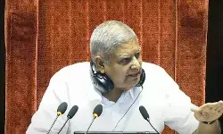 जगदीप धनखड़ का अचानक इस्तीफा: शिष्टाचार और संवैधानिक गरिमा दरकिनार