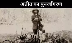 तस्वीरों में कैद दीन दयाल का दौर, फिर सजीव होगा भारत का शाही वैभव