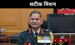 ऑपरेशन सिंदूर में ‘फ्री हैंड’ से भारत की जीत, पाक दावे पर सेना प्रमुख का तंज