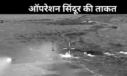 S-400 कवच संग भारतीय वायुसेना का सटीक वार, AWACS और F-16 ठिकाने चकनाचूर