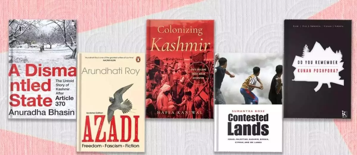 कैसे कश्मीर में 25 किताबों पर प्रतिबंध हमारी कल्पना से कहीं ज़्यादा ख़तरनाक है