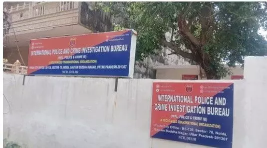 नोएडा में फर्जी पुलिस स्टेशन का भंडाफोड़, चंदा जुटाने के लिए हो रहा था इस्तेमाल नोएडा में फर्जी पुलिस स्टेशन का भंडाफोड़, चंदा जुटाने के लिए हो रहा था इस्तेमाल