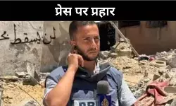 गाज़ा में अल जज़ीरा के 5 पत्रकार मारे गए, इजरायल बोला-प्रेस बैज आतंकवाद का कवच नहीं