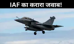 ऑपरेशन सिंदूर: भारतीय वायुसेना ने दिखाई आतंकी ठिकानों पर कार्रवाई की झलक