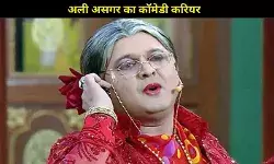 Bigg Boss 19 में आएंगी कॉमेडी की ‘दादी’? कपिल शर्मा शो के स्टार को मिला बड़ा ऑफर