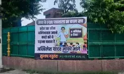 यूपी में PDA पाठशाला: अब विधायकों के बीच वार-पलटवार