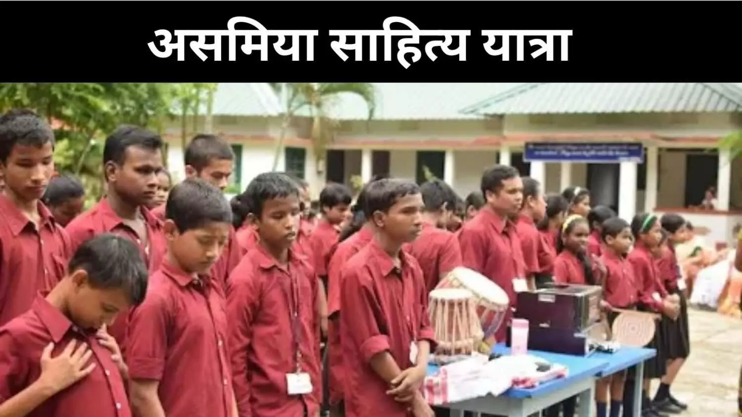 दृष्टिहीनों के लिए उम्मीद की कहानी, क्या है मोरोनोई पारर नोयोना दृष्टिहीनों के लिए उम्मीद की कहानी, क्या है मोरोनोई पारर नोयोना