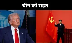 अमेरिका-चीन में व्यापार युद्ध पर ब्रेक, ट्रंप ने बढ़ाई समझौते की उम्मीद