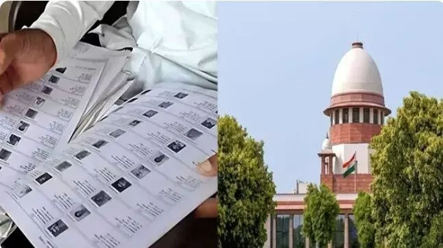 बिहार में SIR प्रक्रिया को सुप्रीम कोर्ट ने बताया ‘मतदाता-हितैषी, पहचान प्रमाण के रूप में अब 11 दस्तावेज़ मान्य बिहार में SIR प्रक्रिया को सुप्रीम कोर्ट ने बताया ‘मतदाता-हितैषी, पहचान प्रमाण के रूप में अब 11 दस्तावेज़ मान्य