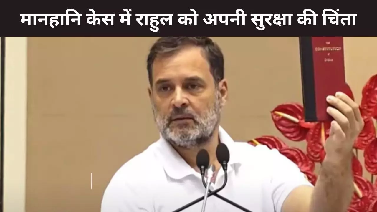Rahul Gandhi Rahul Gandhi