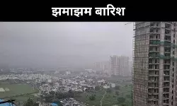 दिल्ली-एनसीआर में मूसलाधार बारिश से ट्रैफिक पर असर, रेड अलर्ट भी जारी