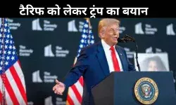 फिलहाल नहीं, लेकिन... पुतिन से बातचीत के बाद ट्रंप का टैरिफ पर चेतावनी भरा बयान