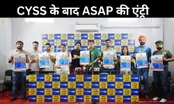 DUSU चुनाव 2025: नई पहचान के साथ AAP के छात्र इकाई की राजनीति में वापसी