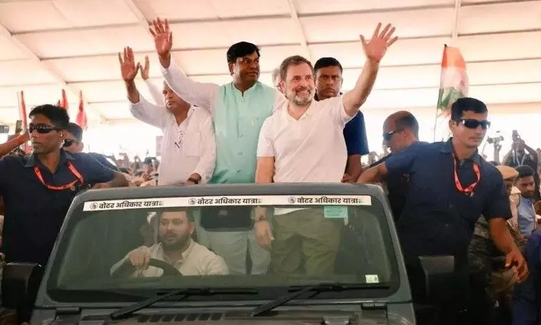 बिहार वोट अधिकार यात्रा: राहुल गांधी ने कहा, ‘बिहार में चुनाव चोरी’ की साज़िश कामयाब नहीं होने देंगे बिहार वोट अधिकार यात्रा: राहुल गांधी ने कहा, ‘बिहार में चुनाव चोरी’ की साज़िश कामयाब नहीं होने देंगे