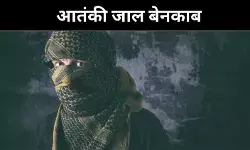 तमिलनाडु से लश्कर आतंकी गिरफ्तार, एनआईए ने संभाली जांच